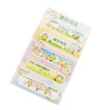 建設埼玉イメージ画像