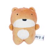 くまくまのくまイメージ画像