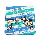 トライくんイメージ画像