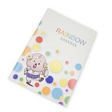 カラオケレインボーイメージ画像