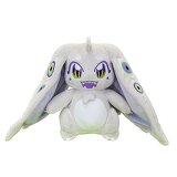 レヴェナネ･サマァニアイメージ画像