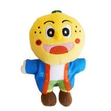 ゆず太郎イメージ画像