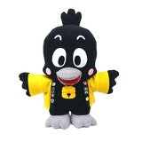 恋吉イメージ画像