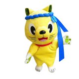 にゃんたろうイメージ画像