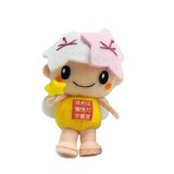 みやりーちゃんイメージ画像