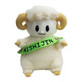 NISHIJINイメージ画像