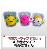 福かきちゃんイメージ画像