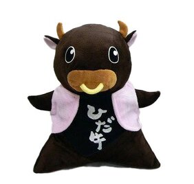 ひだももイメージ画像