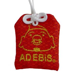 エビスくんイメージ画像