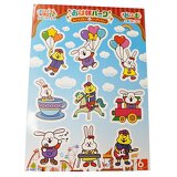 おは朝パークイメージ画像