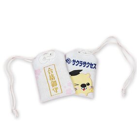 サクラサクセス イメージ画像