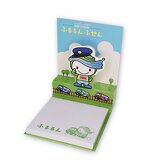 ふるるんイメージ画像