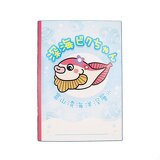 深海ビクちゃんイメージ画像