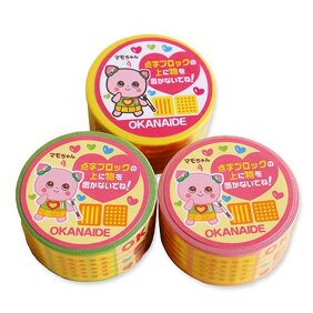 マモちゃんイメージ画像