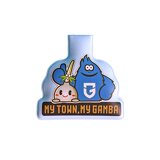 すいたんイメージ画像