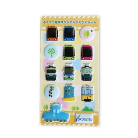 ふくてつ電車イメージ画像