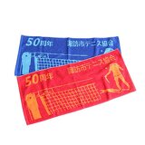 諏訪市テニス協会イメージ画像