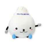 ありまんイメージ画像