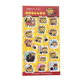 志武士ししまるイメージ画像