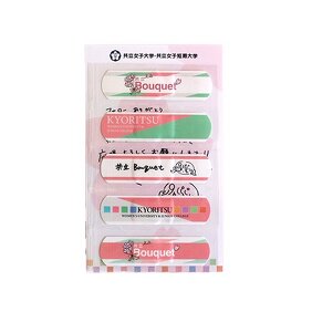 共立女子大学・共立女子短期大学イメージ画像