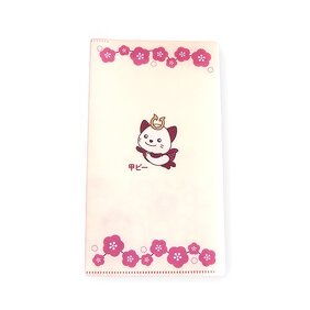 甲ビーイメージ画像