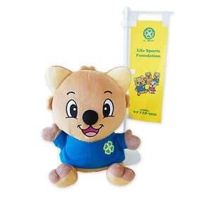 ライリーイメージ画像