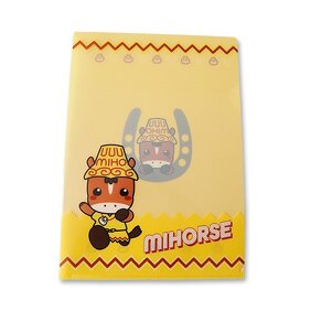 みほーすイメージ画像