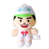 なごみんイメージ画像