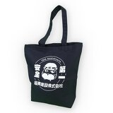 フッコーくんイメージ画像