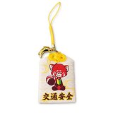 むさしのピックイメージ画像