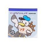 にっかなちゃんイメージ画像