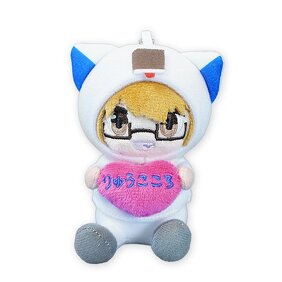 りゅうこころイメージ画像