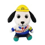 ホワンくんイメージ画像