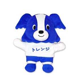 トレンジくんイメージ画像