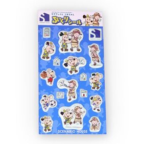 セナワンくん リオちゃんイメージ画像