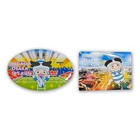 トライくんイメージ画像