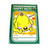 ハッピーイメージ画像