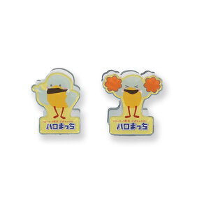 ハロまっちイメージ画像