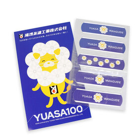 ツイストライオンイメージ画像