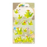 葉っちゃんイメージ画像