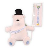 エールベアイメージ画像