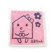 えまちゃんイメージ画像