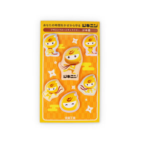 ジキ忍イメージ画像