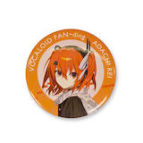 足立レイイメージ画像