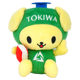 ときわんこイメージ画像