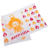 うさからくんイメージ画像