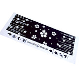 いな吉イメージ画像