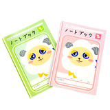 ルーカスイメージ画像