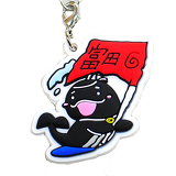 くうちゃんイメージ画像