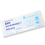 うしぼぼイメージ画像